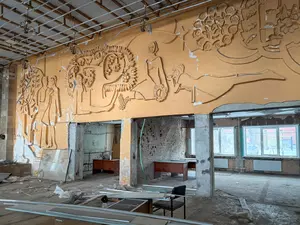 ������������� �������� ����������� ������������� ����