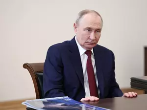 ����������� ����, � ������� ������