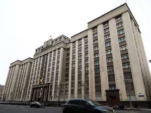 Заседание Госдумы начали с минуты молчания в память о жертвах блокады Ленинграда