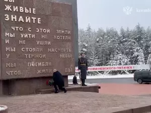 ����� �������� ����� �� ������� �������