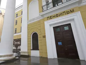 ����� "���������" ��������� ���������� � ������� ������� �������