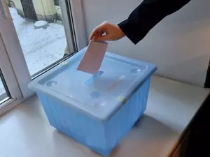 �������� �� ���������� ������ �� ����� ��������������� "����������� ����������"