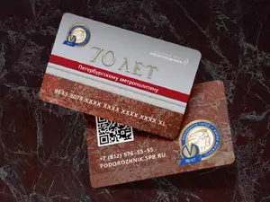 � ����� ���������� �������� ���� ���������� �� ��������� ������