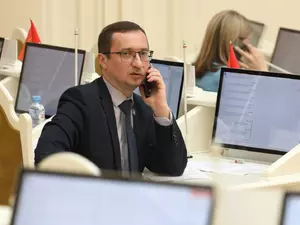 ����� ��������� ������� ���������� ���������� Telegram