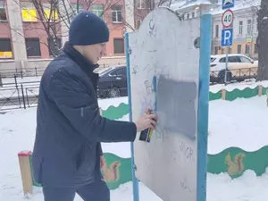 � "�����������" ������� � ����� ����������� ������ ������ ��������� ��������