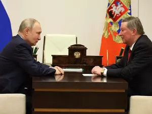 ����� �������� ������ ������� �� ������� ������ ������������