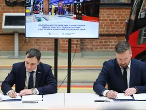 ������ ����� ���������� ����� �������� � ����������