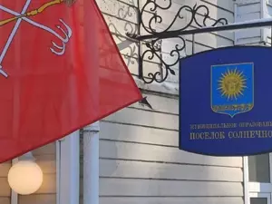 ��� �������� ��������� ����� � ������� ���������