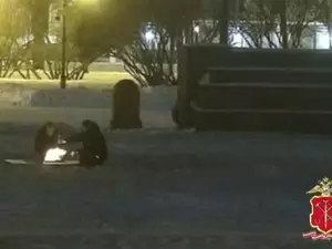 ����������� ��������� �� ������� ������� ���� �� �������� ����