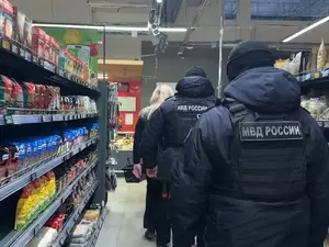 � ������ ������� ��������� 36 ��������� ����� ����� �� "������������"