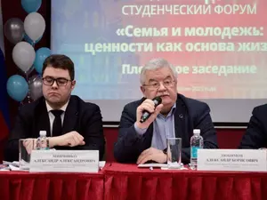 ������� �������� �� ����������� ������� ������� ����