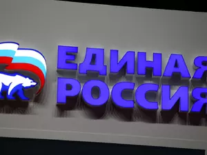 ������ ���� ������������� ������ �� ����� �������� 27 ����