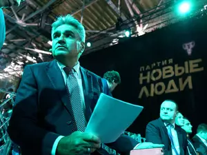 "����� ����" �������� ����� � ����������