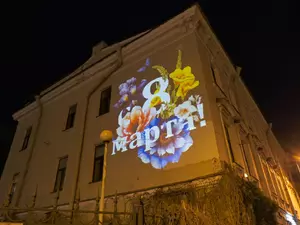 ������������� ������ ���������� ������������� � 8 �����