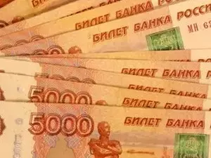 ���������: ������� ����� � ���������� ���������� ���� � ������ 