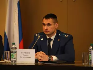 ����� ������������ ������ �������� �� ��������� ��������� ����������