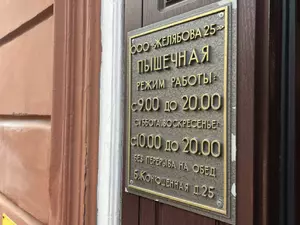 �������� ������� ������ �������� �� ������� ���������� �� ��� ����