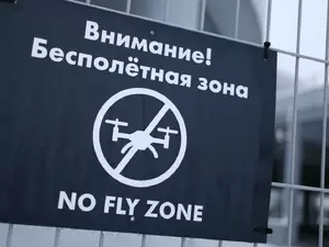 ����� 17 ����� ��� ����������� ����� 15 �������������