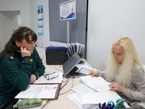 ���������� ����� ���� � ���� �� ������������ ������ �� 9-�� ������