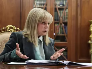 ��������� ��������� ����������� ������������ ����������� �� �������