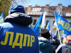 ЛДПР выдвинет муниципалов на выборы в Заксобрание