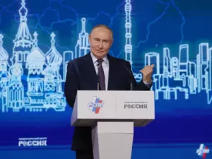 ����� ��������� ���� ������������ ������� ������� �����������