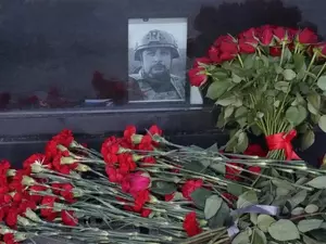 ����������� �������� ����� � ����� �������� �������� ����������