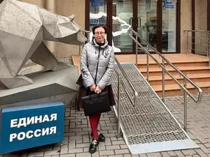 Муниципальный депутат Титиевская подала документы на праймериз по 1-му округу