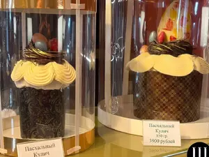 � ����������� ������� ���������� ������ ����� �� 4 ������ ������