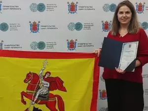 �������� ������������� �� "������������" �������� �� ��������� 