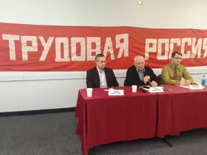 "�������� ������" �� ��������� ����������� � ������������ �������