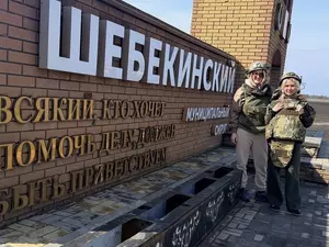 ���������� ��� ��������� ������������ ���� � ��������