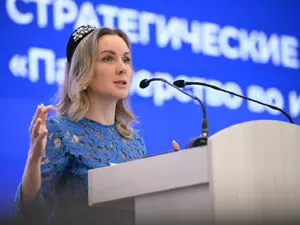 ����� �������� ������-������ �� ���� ������������ "����� ������ �����"