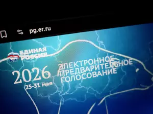 ��� ������ �� ��������� ��