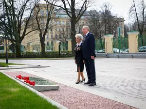 ������ �������� ����� � ��������� ������