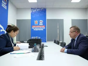 ��������� �� ��� �� ���������� ������ ����� �� ��������� � ����