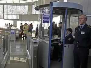 ������������� ������������ ��������� ��������� ���������� Wi-Fi � ���������� 
