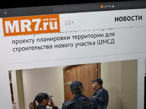 ������� ��7 ������� ������ ���
