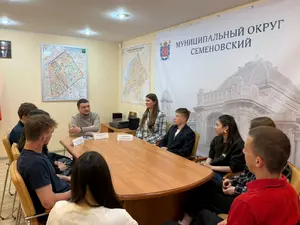 МО "Семеновский" выделит 150 тысяч рублей на лучший молодежный проект