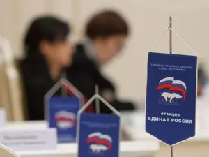 На праймериз "Единой России" проголосовали 7 млн человек