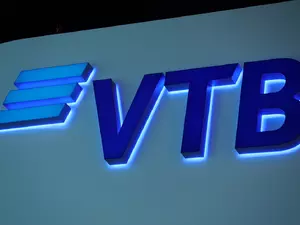 ������: ���������� ��� �� ����-�������������� ������� �� �������� �������
