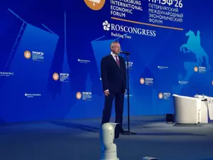 ������ �������� �� ������������� �������� ����