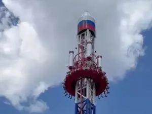 � "���� �������" ����������������� �������� ����������� "�������"