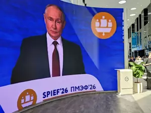 ����� �������� ��������� � ����� ����������� �������������� ���