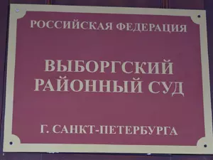 Обвиняемого в теракте на станции "Шувалово" арестовали на два месяца