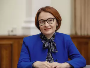 Набиуллина поблагодарила тех, кто беспокоился о ее здоровье