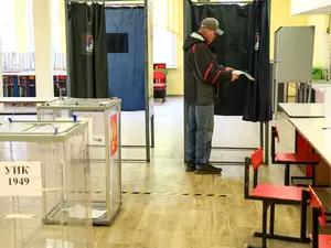 ��� ������ �� ������ � ����������� �� ���� �� ������������� ������� 