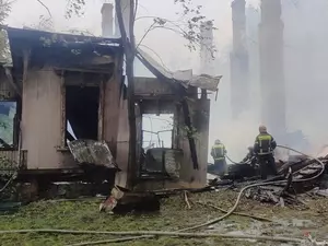 Полиция задержала подозреваемого в поджоге дома Ропса