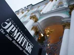 Эрмитаж введет гибкие цены на билеты для "дневных" и "вечерних" сеансов