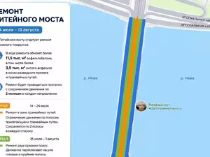Ремонт Литейного моста начнется 14 июля